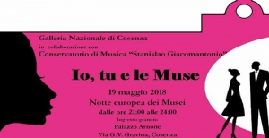 L&rsquo;Arte suona alla notte dei musei con il Conservatorio di Cosenza