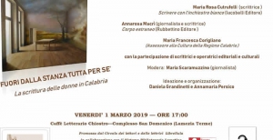 Lamezia Terme: Fuori dalla stanza tutta per s&eacute; - La scrittura femminile in Calabria