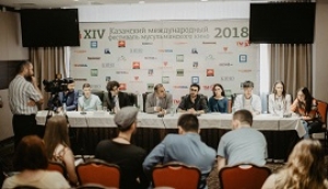 BISMILLAH, miglior cortometraggio al Kazan International Film Festival
