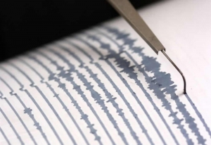 Avvertita scossa di terremoto nel Catanzarese