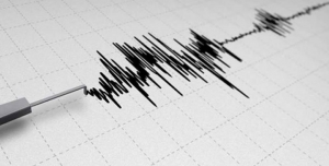 Catanzaro: scossa di terremoto nella notte